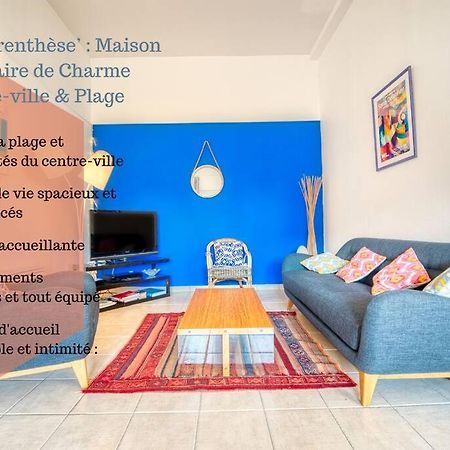 La Parenthese Maison Balneaire Houlgate Buitenkant foto
